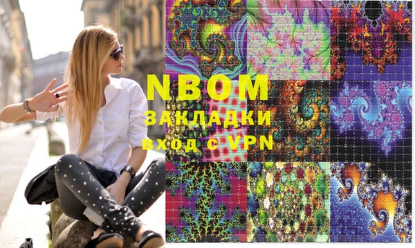 mix Зерноград
