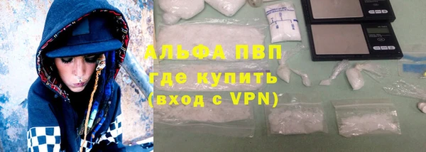 крисы Иннополис