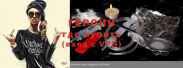 каннабис Зеленодольск