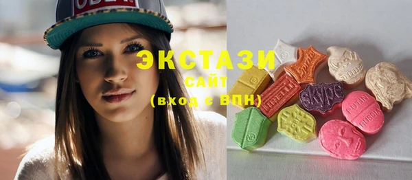 каннабис Зеленодольск