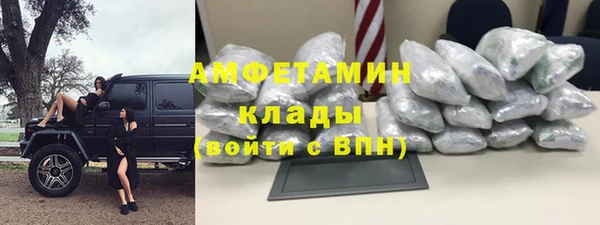 mix Зерноград