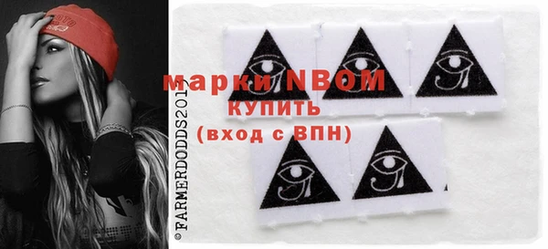 mix Зерноград