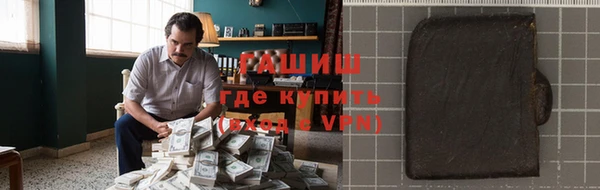 крисы Инсар