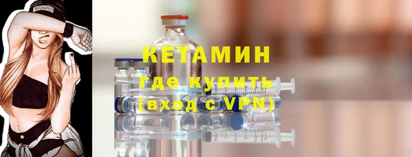 крисы Иннополис