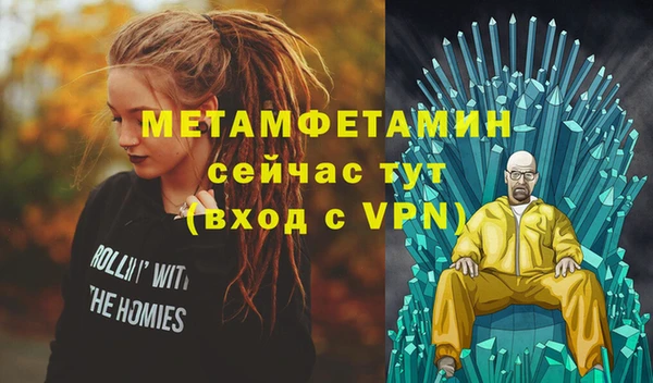 mix Зерноград