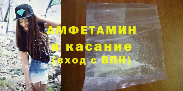 mix Зерноград