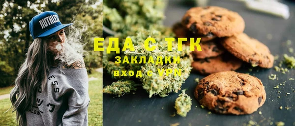 mix Зерноград