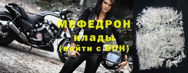 соль ск Инта