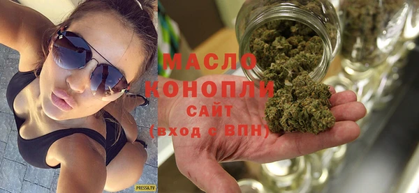 крисы Иннополис
