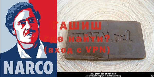 крисы Иннополис