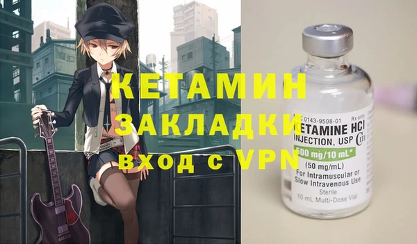 mix Зерноград
